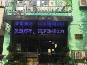 Juzi Select Hotel