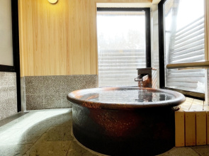 Gassanshizu Onsen Ochimizu no Yu Tsutaya