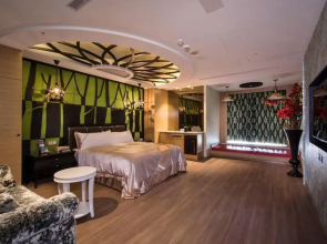 U Her Hotel