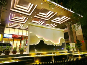 Youxi Hotel