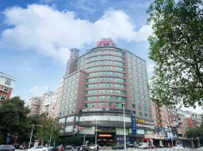 Bao Lian Hua Hotel (Chenzhou People's Hospital South)