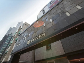 CentroStay