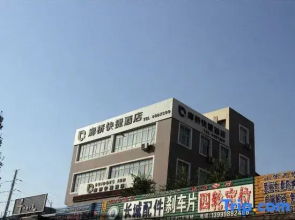 Covered Bridge Express Hotel (Suzhou Road Xinjiang Jiayin Hospital)