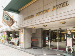 Hiroshima Kokusai Hotel