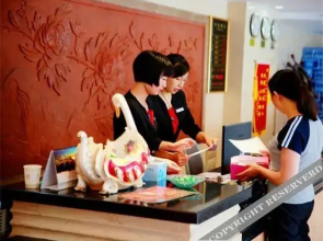 Gemdale Hotel(金地大酒店（汉中高铁站中心广场店）)