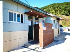 Yeosu Geumodo Pension