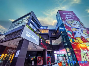 Haofu Hotel