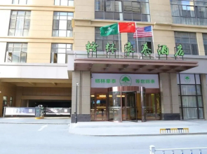 GreenTree Inn Hefei Fuyang Bei Road Beicheng Shuangfeng Industrial Park