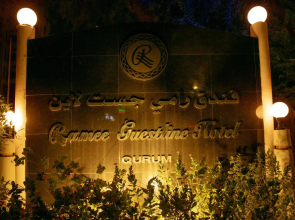Ramee Guestline Qurum Hotel