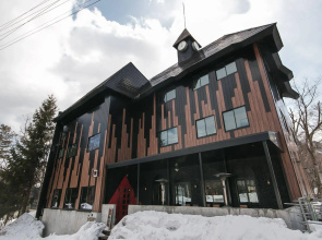 Hotel Villa Hakuba
