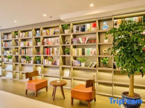 HanTing Hotel (Ningbo Li Hui Li Hospital Caihong South Road)