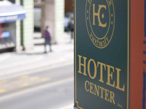 Hotel Center