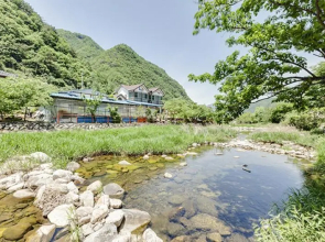 Danyang Smile and Leisure Pension