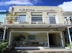 Coolman Resort