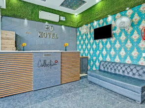 Collection O 92510 Rd Hotel