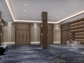 Mercure Karamay