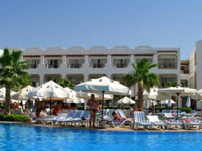 SUNRISE Remal Resort