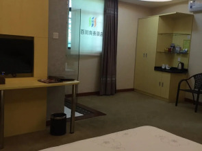 Shanshui Trends Hotel Pazhou Branch