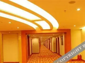 Tibet Minzu Hotel