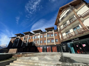 RedHubCo New Gudauri Suites 311