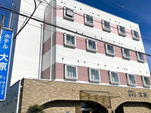 Business Hotel Daikyo