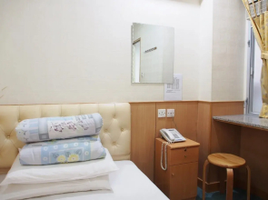 Star Guest House
