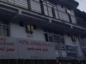 Junaid Palace
