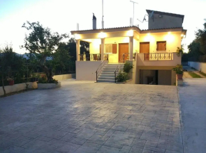 Paradise House
