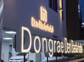 DongRae Denbasta Hotel