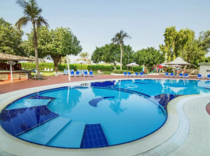 Holiday International Sharjah