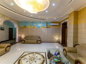 Avicenna Hotel