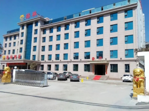 Dengfeng Green Hotel