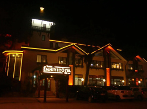 1943 Tarihi Emniyet Otel
