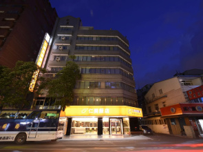 Felicity Business Hotel
