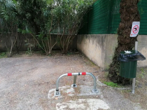 Résidence la Boissiere