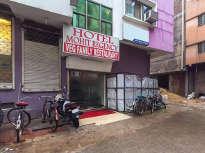 OYO 5839 Hotel Mohit Regency