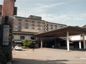 Hotel Tenbo