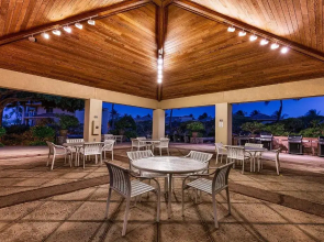 Vista Waikoloa by South Kohala Management