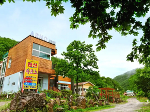 Gapyong Arno Kids Spa Pension