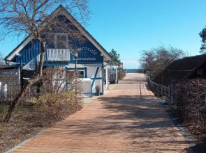 moderne 3-Raum Ferienwohnung Strandmöwe mit Panoramafenster
