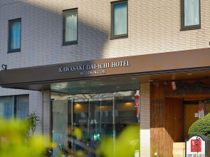 Kawasaki Daiichi Hotel Mizonokuchi