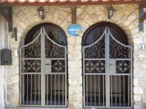 La Maison De La Ville