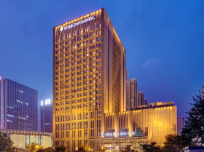 Intercontinental Tangshan by IHG
