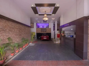 Hotel Arya Inn