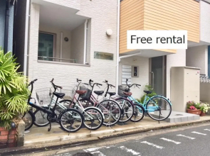 Forest Terrace Tenjin Minami