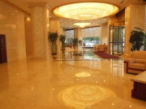 Dongjiang International