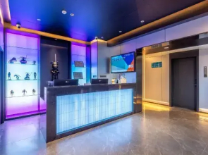 i Electronic Sports Hotel (Lanzhouxi Railway Station Jingangcheng)