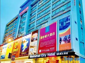Manhattan City Hotel