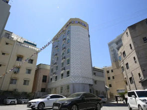 Ekklim Hotel