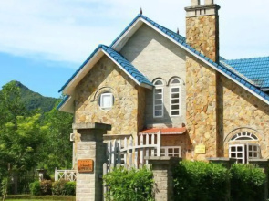 Cuc Phuong Resort and Spa